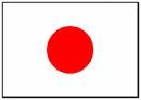 Japan Flag - mailing addresses vitual offices and telephone services
