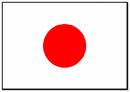 Japan Flag - mailing addresses vitual offices and telephone services