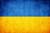 Ukraine Flag - mailing addresses vitual offices and telephone services